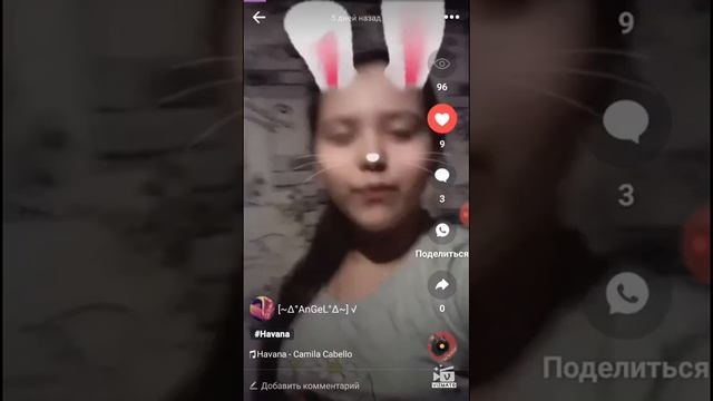 Создавайте потрясающие видео с помощью #vizmato! смотреть онлайн