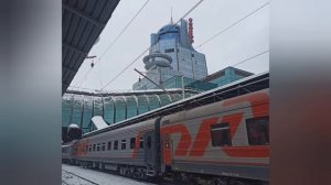 Информатор вокзала Самара