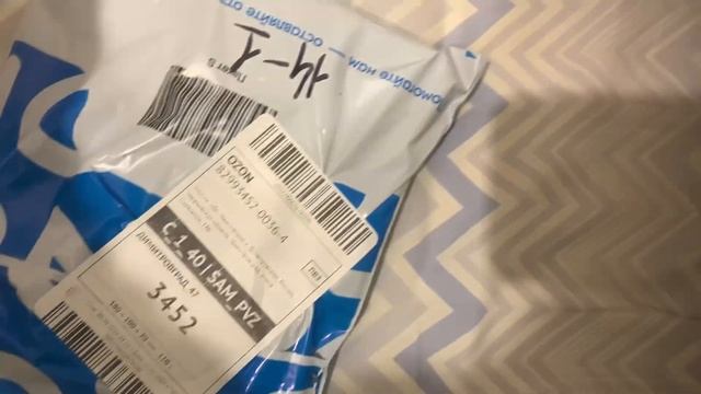 #влог | разбил айфон 14 про макс | прогулка ,додо пицца ,распаковка смотреть онлайн