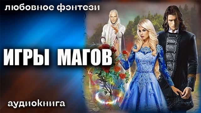 Импровизационные вибрации