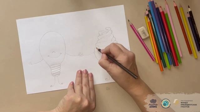 Мастер- класс: Изобразительная деятельность «Лампочки»