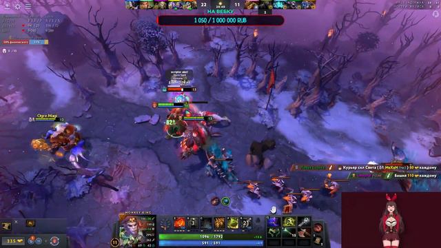 Что? Дота плюс? Зачем? (не знаю) смотреть онлайн