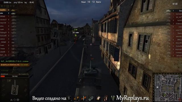 WOT: Химмельсдорф - Bat Chatillon 25 t - 5 фрагов - смотреть онлайн