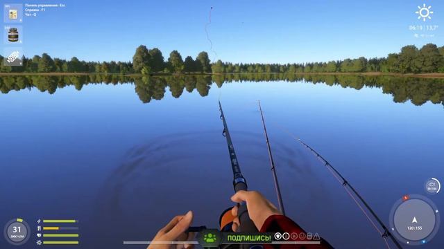 Русская Рыбалка 4 💥Душым карпов!💥 НАЖИВКА ЗА ПОДПИСКУ!!!💥 подписывайся💥 смотреть онлайн