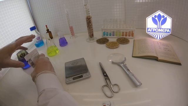 Томат Дачник. (Семетра) Поиск смотреть онлайн