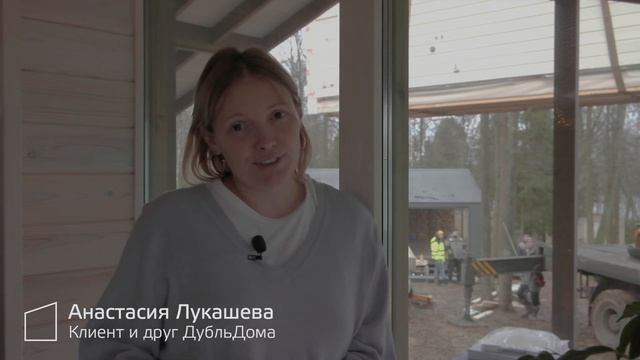 ДУБЛЬДОМ-установка 18+ смотреть онлайн