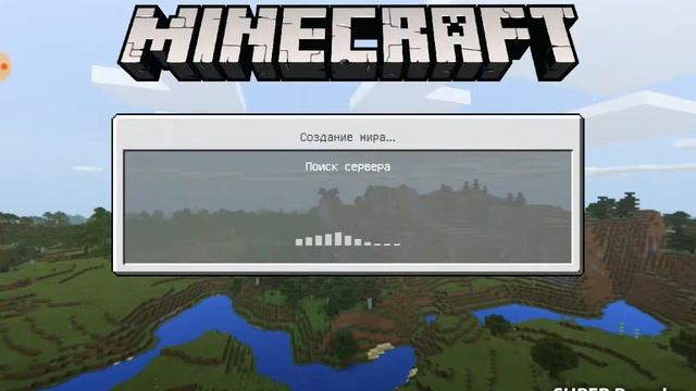 КАК ИГРАТЬ НА СЕРВЕРАХ БЕЗ XBOX LIVE!MINECRAFT PE смотреть онлайн