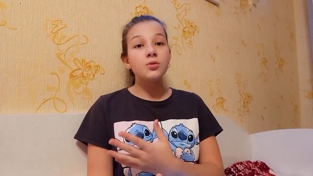 Как перестать зависеть от чужого мнения?|Разговоры по душам#1✒️ смотреть онлайн