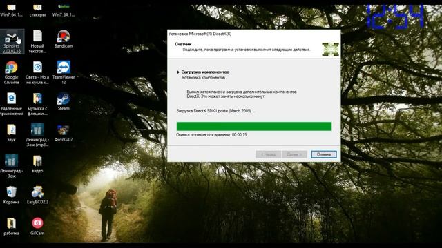 Решение проблемы запуска игры Spintires смотреть онлайн