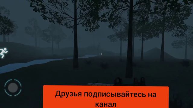 Сиреноголовый. игра сиреноголовый. атакует сиреноголовый. смотреть онлайн