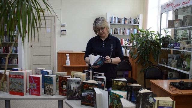 Библиопутешествие Остров книжных новиное смотреть онлайн