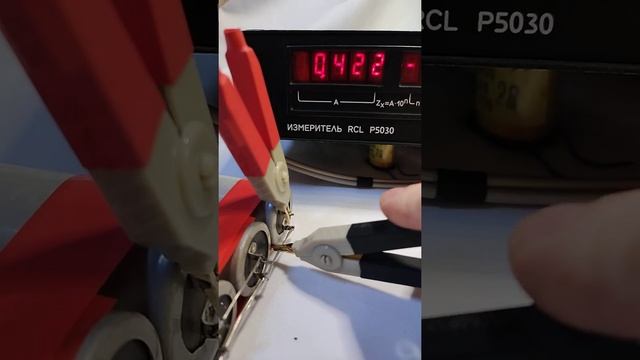 Скорость измерения Р5030 конденсатора 22000 мкФ.