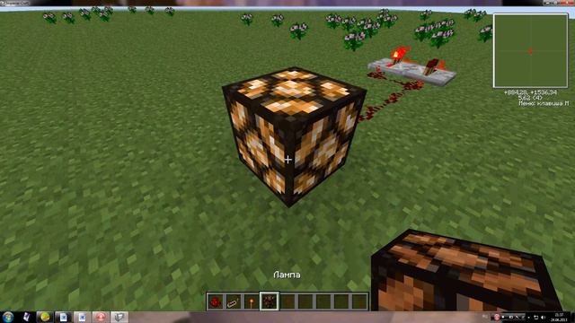 вечный двигатель в майнкрафте смотреть онлайн