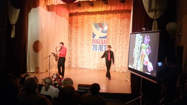 дуэт преподавателей Антонов В.В и Провоторов В.В. детской школы искусств г. Новошахтинск смотреть онлайн