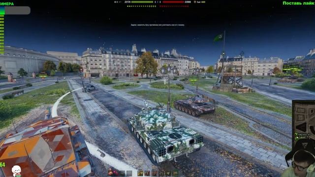 BZ-75 | ТЕСТ ДРАЙВ РАКЕТНОГО ТАНКА | САМЫЙ ИМБОВЫЙ ТЯЖ 2023 | WorldofTanks | wot | танки | #1 смотреть онлайн