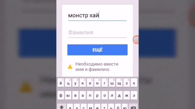 Как изменить имя на канале?(легко) смотреть онлайн
