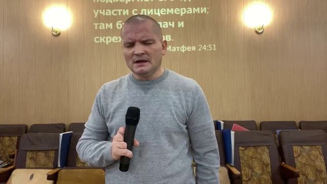 Церковь Бога живого Воскресное служение  20.11.2022