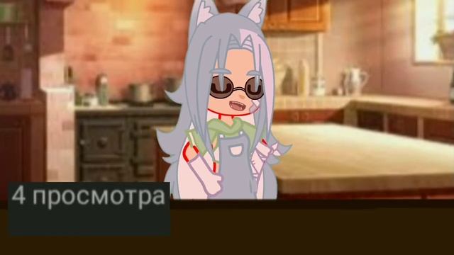 Домашний шеф-повар