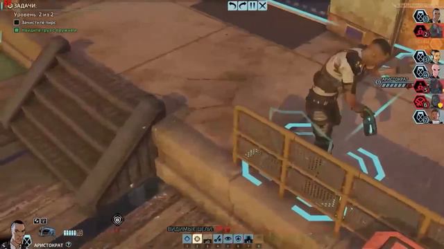 Баги и приколы в XCOM 2 и XCOM Chimera Squad смотреть онлайн