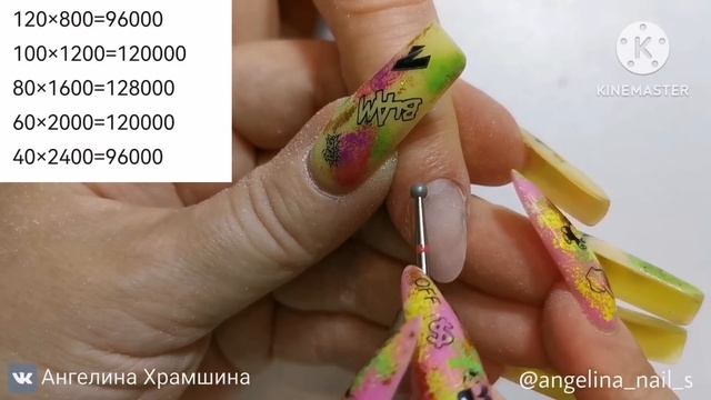 СКОЛЬКО НАДО КЛИЕНТОВ мастеру маникюра / розовый маникюр гелем без опила / простой дизайн ногтей