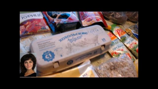 Закупка № 9 на 1000 рублей | Закупка на неделю | Недельный рацион семьи из 4 человек смотреть онлайн