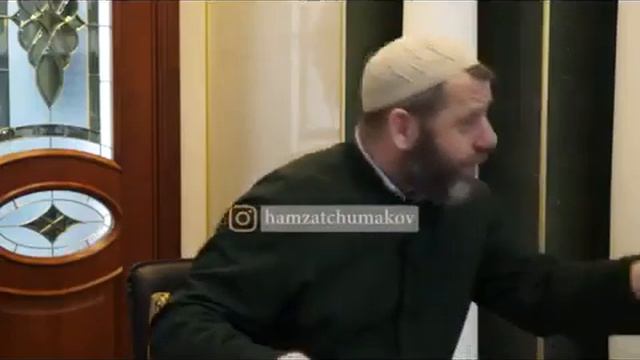 Шейх Хамзат Чумаков - Не обманывайтесь богатством смотреть онлайн