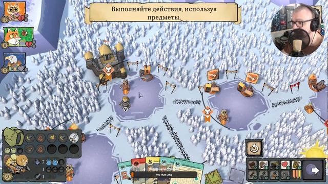 Играю в компьютерный Root | Настольная игра в цифре (2) смотреть онлайн