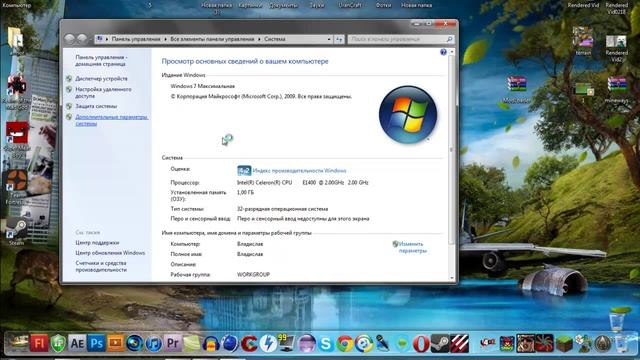 [Modding] Создание модов для Minecraft смотреть онлайн