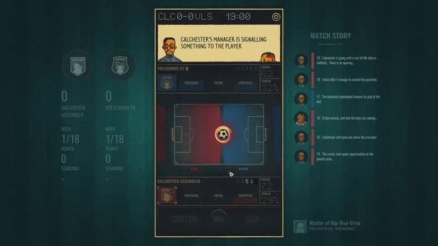 Football Drama (2019) - First Impressions Review смотреть онлайн
