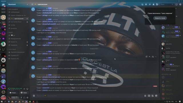 x3 crash ElectroProject | MoonLand | Gerants #discord смотреть онлайн