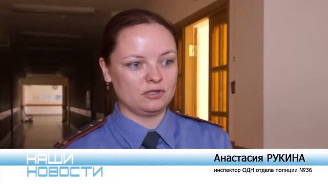 В 92 школе прошел урок правовых знаний смотреть онлайн