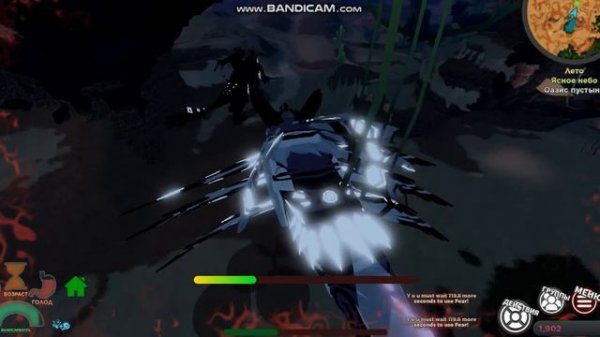 Gramoss vs Opralegion Битва Титанов ( Существа Сонария в Роблокс)