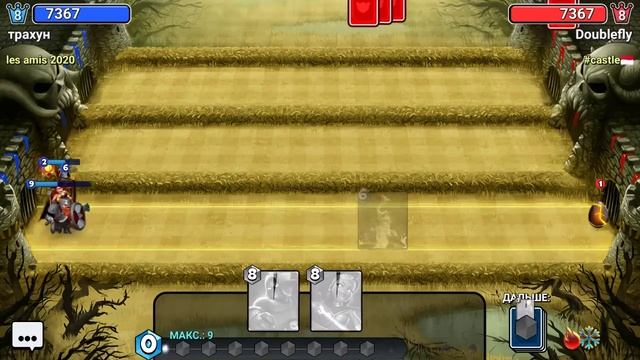 ЖЕСТЬ!!! Поработил 4 Бестелесных рыцарей!!! Castle Crush смотреть онлайн