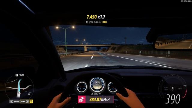 Forza Horizon 5 Mercedes Benz C36 AMG Coupe Black Series Twin Turbo 1200HP+ 400KM+ Top Speed смотреть онлайн