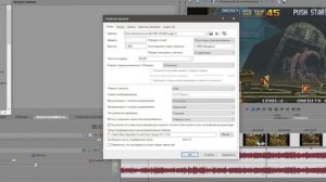 Как изменить разрешение видео в Сони Вегас Про 13 / Выбор размера видео Sony Vegas Pro 13