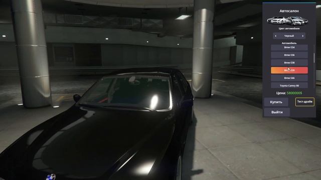 Kentucky RP или старый добрый RedAge / обзор сервера / GTA 5 RP смотреть онлайн