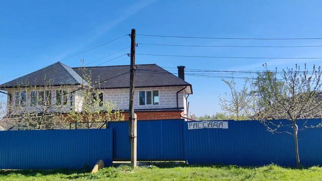 и в правду это Россия смотреть онлайн