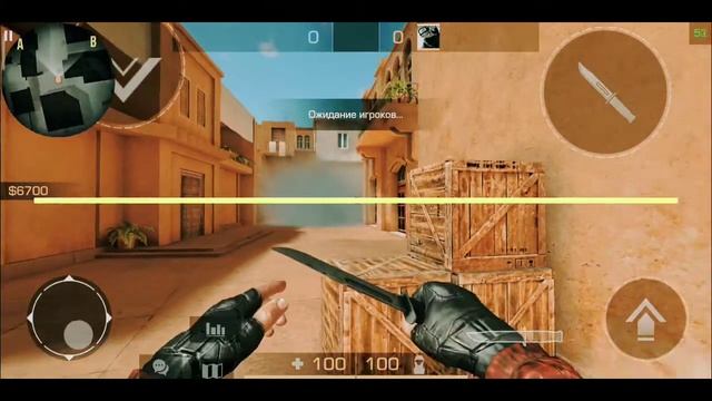 Раскидки на карте Sandstone в Standoff 2 смотреть онлайн