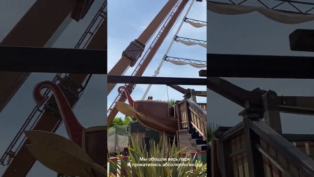 Крымскотатарский ансамбль «Янардагъ» и наше потрясающая поездка в Сочи смотреть онлайн