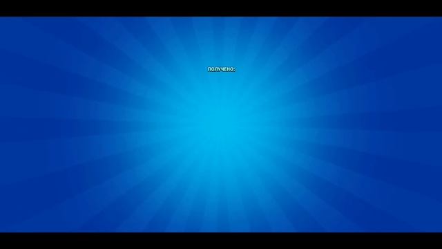 Открывание ящиков 1 часть смотреть онлайн