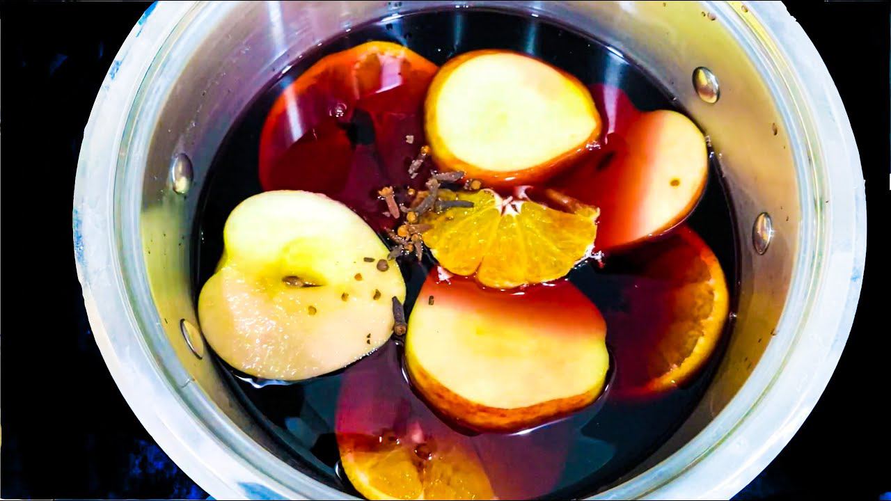 ИДЕАЛЬНО ДЛЯ ПРОХЛАДНОГО ВЕЧЕРА - ГЛИНТВЕЙН - ОЧЕНЬ ВКУСНО И ПРОСТО