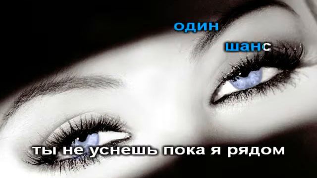 ya to chto nado смотреть онлайн
