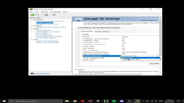 best nvidia settings смотреть онлайн