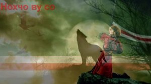 Чеченская песня 2019 🥰🥰🥰 Нохчи эшар! Новинка Чечня ❤ Джамлай Нанас вина нохчо ву со