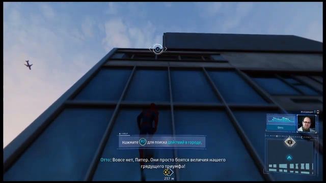 Marvel's Spider Man НЕУДАЧНЫЙ ЭКСПЕРИМЕНТ ОКТАВИУСА смотреть онлайн