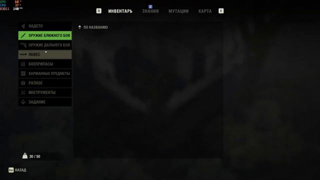 The Last Stand Aftermath Обзор Геймплей Первый взгляд смотреть онлайн