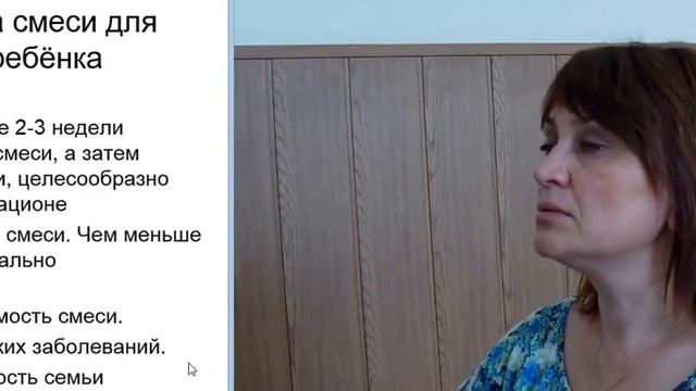 Величко Валентина Ивановна, профессор ОНМУ, ТЕМА 