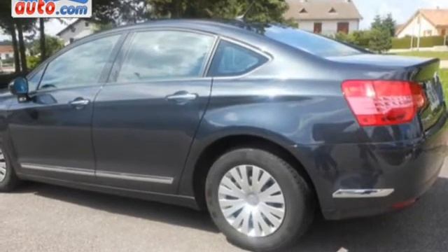 Occasion CITROEN C5 LIMOGES смотреть онлайн