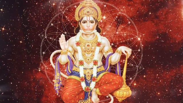 HANUMAN MANTRA  108 TIMES