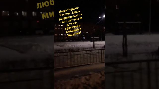 Слышали о таком?Асбест это город .Асбест-это минерал.City. 10.12.2022 год @MineralAs смотреть онлайн